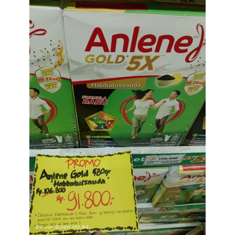 

ANLENE GOLD HABBATUSSAUDA