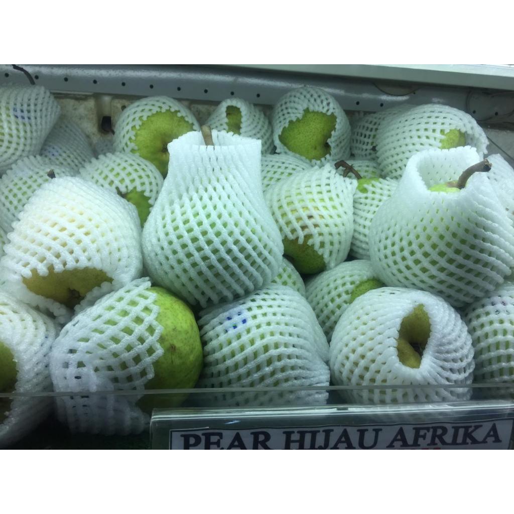 

Pear Hijau Afrika (900 - 1kg)