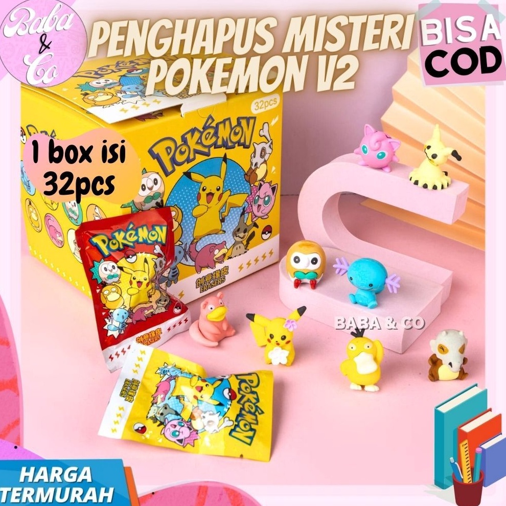 

KODE F5E4 PENGHAPUS MYSTERY BAG POKEMON V2 1 BOX 32pcs ERASER MISTERI PACK