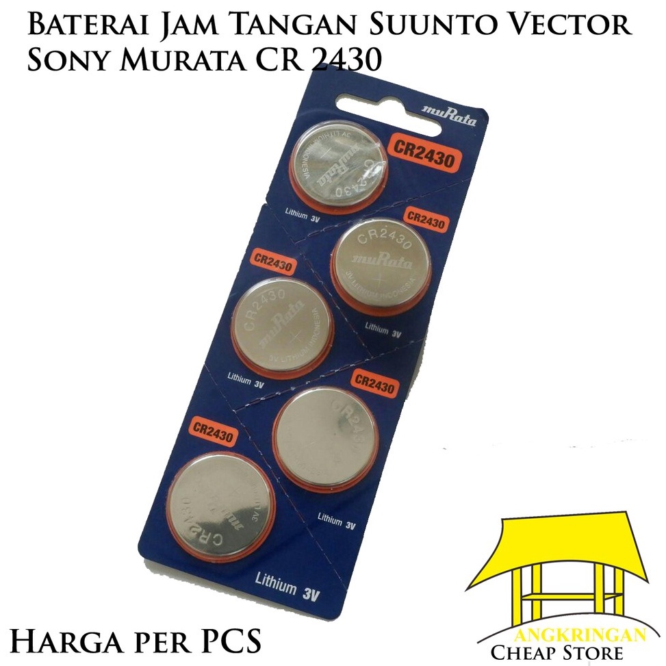 KODE W83A Baterai Jam Tangan Suunto Vector Sony Murata CR 243