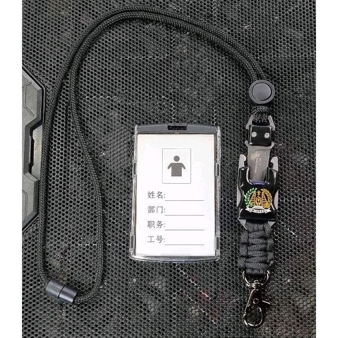 

Tali Lanyard id logo IMIGRASI plus cover
