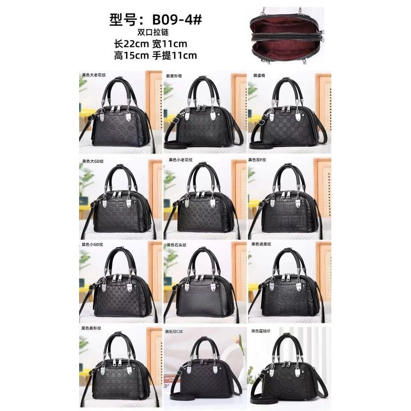 TAS ALMA FASHION HITAM  EMBOS 2RESLETING UKURAN 22CM&25CM IMPORT B09-4&B10-4#