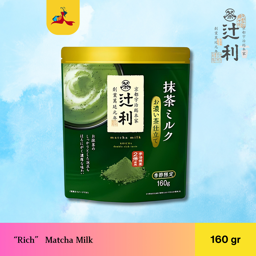 

SDF Tsujiri Hojicha - Matcha Milk Tea Orinal Jepang