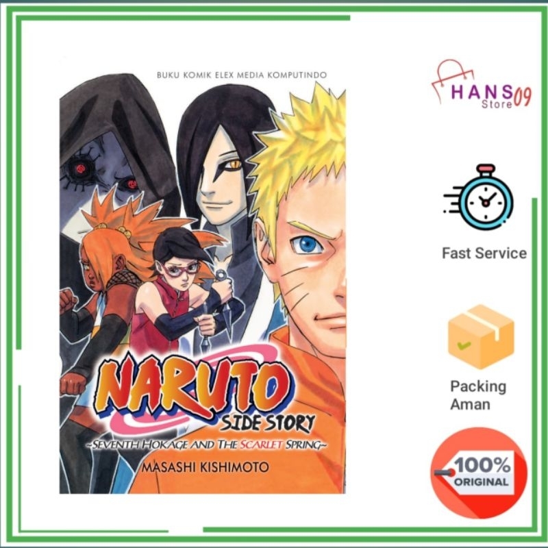 Naruto Side Story: Seventh Hokage and The Scarlet Spring