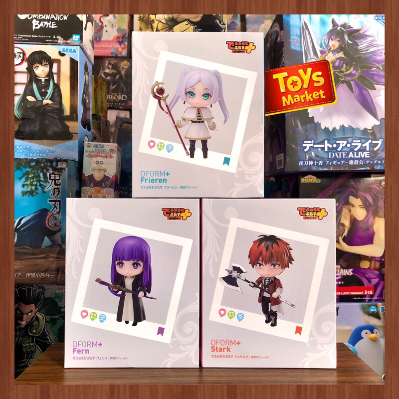 elCOCO DFORM+ Frieren Fern Stark [SET]