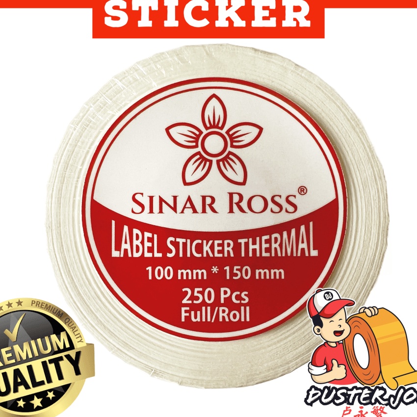 

berkualitas Sinar Ross Label Kes Thermal Barcode 1x15 isi 25 LEMBAR PER 1 ROL