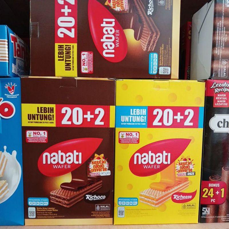 

Nabati Wafer