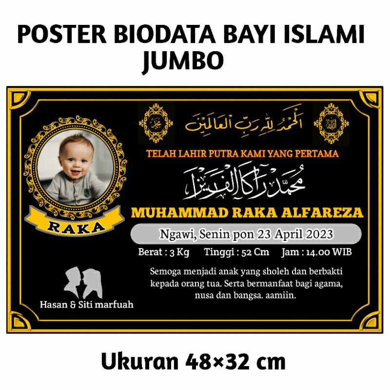 CETAK BIODATA BAYI / PAPAN NAMA KALIGRAFI JUMBO / MILIKI BIODATA BAYI DATA KELAHIRAN ANAK /WALLDECOR