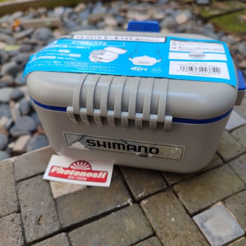 Shimano Bait Box Wadah Umpan