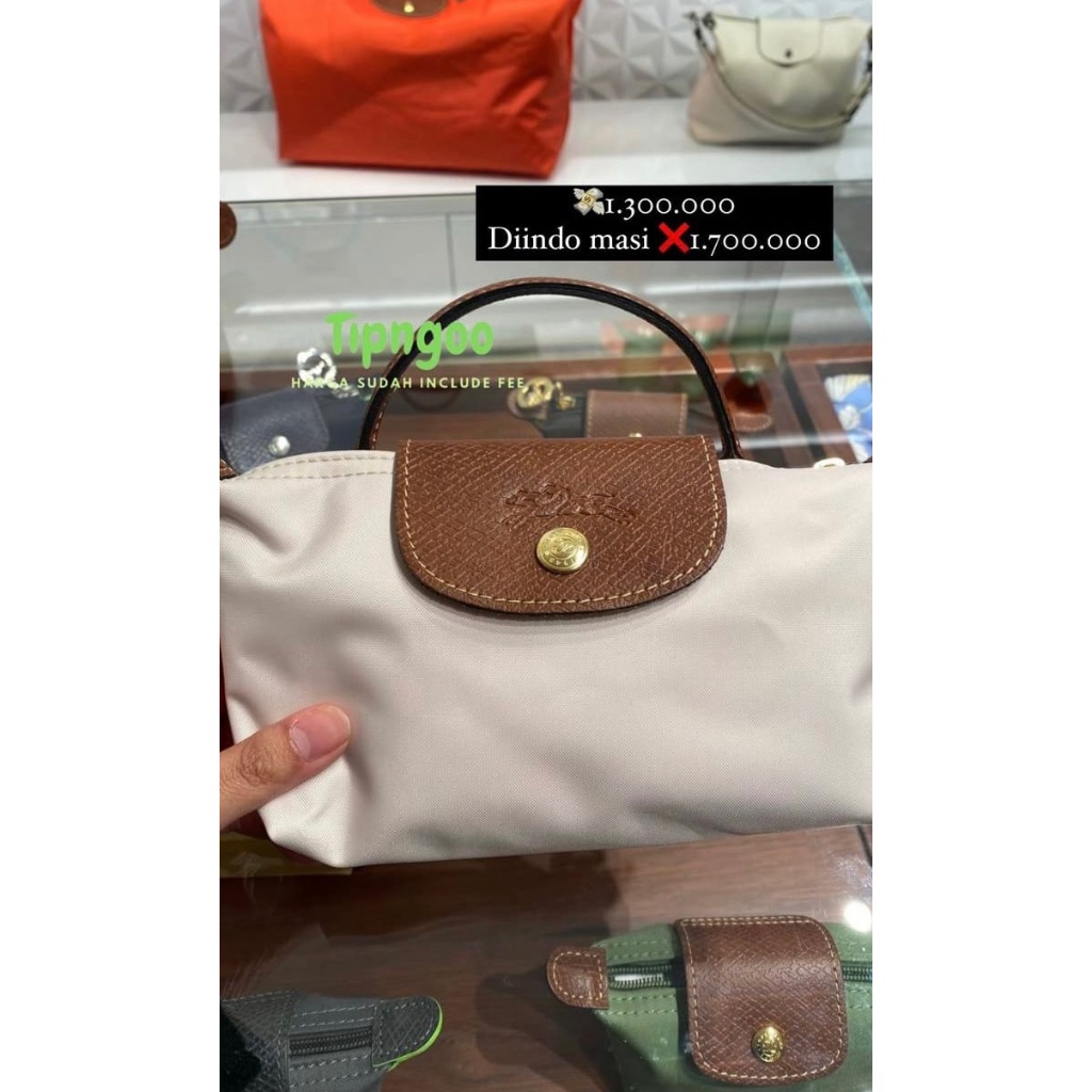 Longchamp Mini Cream Original