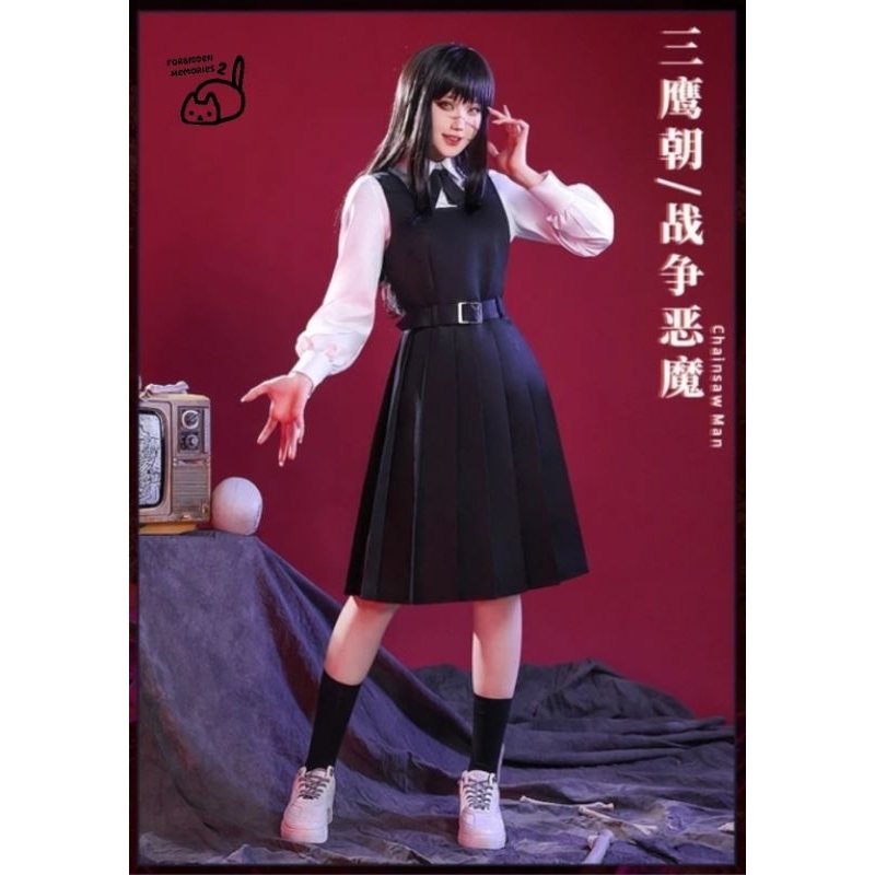 FULLSET Asa Mitaka Chainsawman cosplay DENGAN WIG