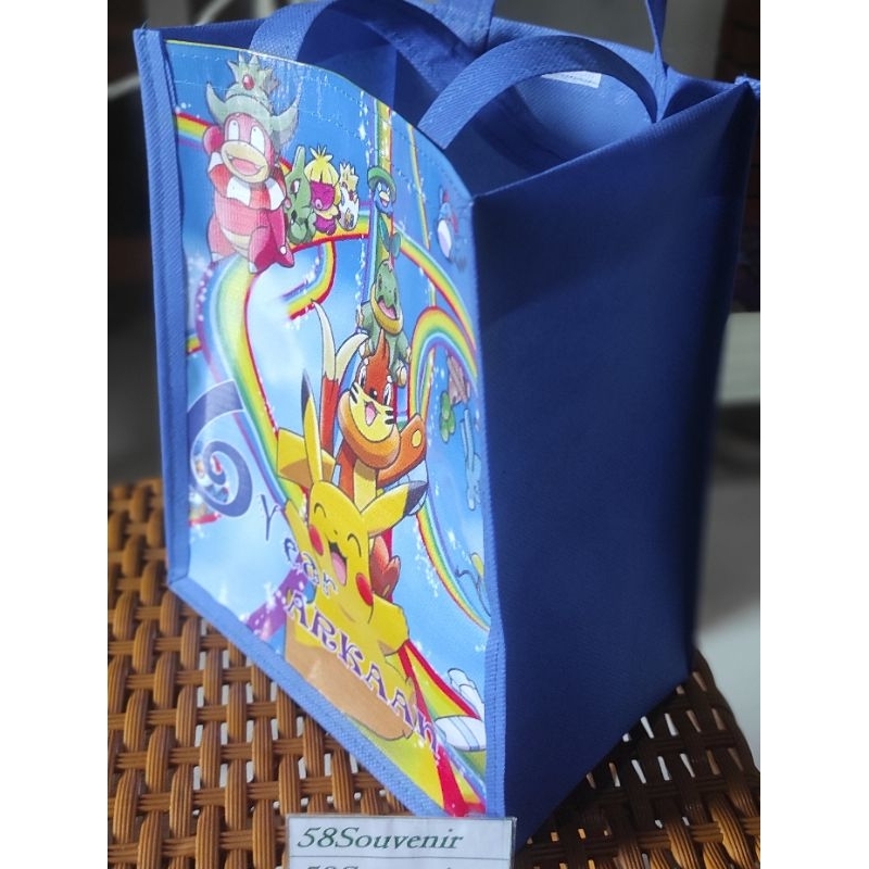 

Tas pesta ulang tahun tas anak tas ultah tas kado tas souvenir P20Cm T25Cm L13Cm A0021 ( Free desaign )