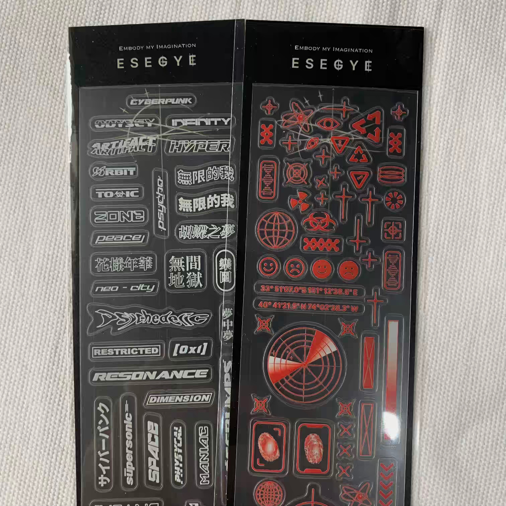 

Esegye sticker korea polco deco writing transparent white red internet illustration illustrator embody my imagination