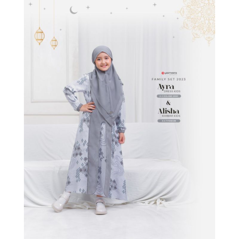 Ayra girl dress only ( Yasmeera )