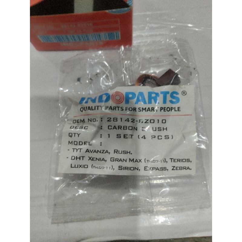 EL KUL DINAMO STARTER MOBIL CARRY EXTRA ST100 KIJANG 5K ZEBRA S88 AVANZA XENIA DLL CARBON BRUSH