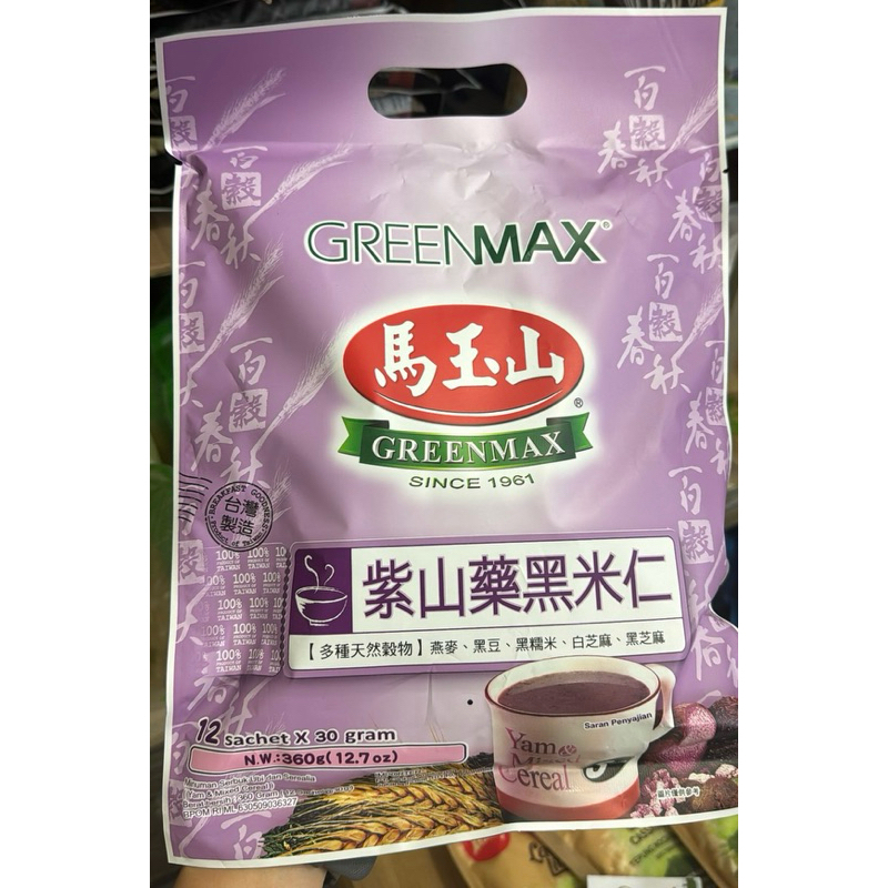 

Greenmax Yam & Mixed Cereal (12sachet x 30gr)