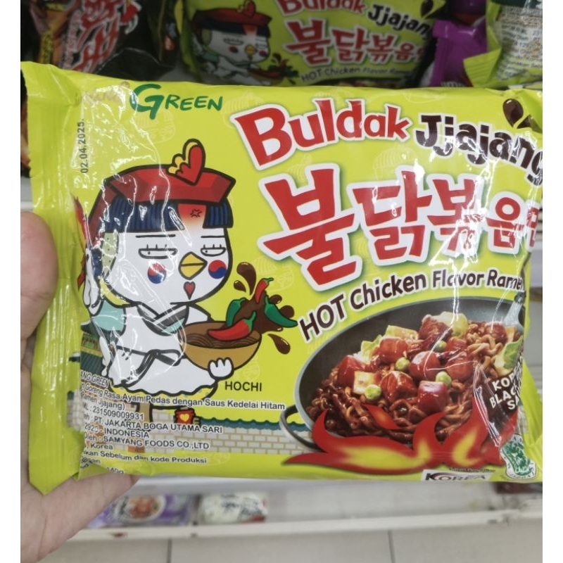 

Samyang BULDAK Jjajjang Ramen 140gr - Mie Korea