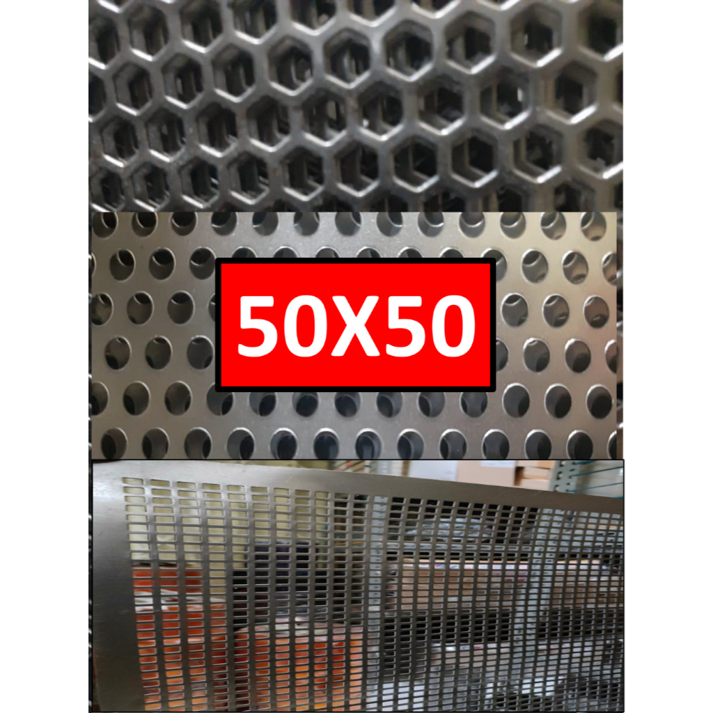 Plat Speaker - 50x50 - Grill Speaker - Plat Lubang - Ram Speaker
