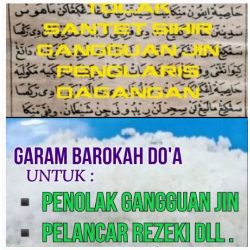 

garam asli ruqyah asmak penangkal sihir buka aura positif buat pelancar usaha