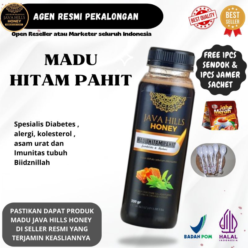 

MADU HITAM PAHIT JAVAHILLS HONEY HERBAL PREMIUM DIABETES KOLESTEROL REMATIK ALERGI 320GR