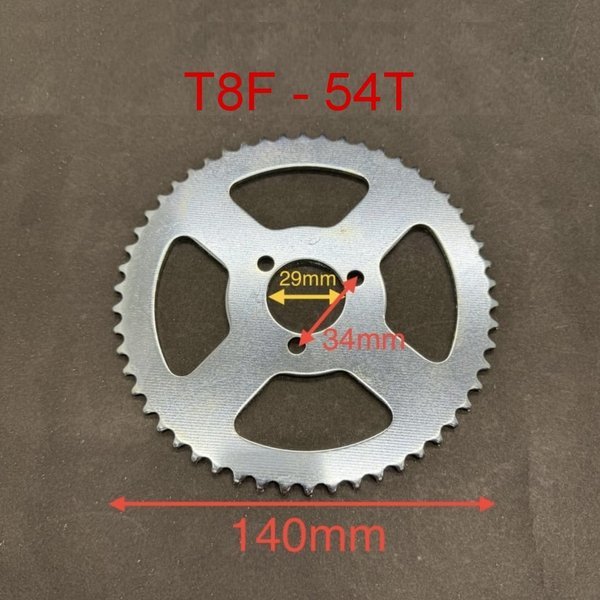 Gear Belakang T8F - 54T ATV Mini Electrik