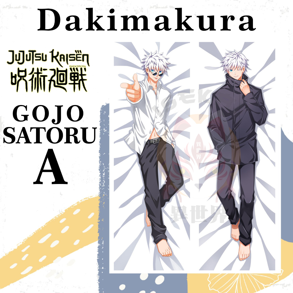 DAKIMAKURA GOJO SATORU Jujutsu Kaisen - Sarung bantal Husbando Waifu Anime