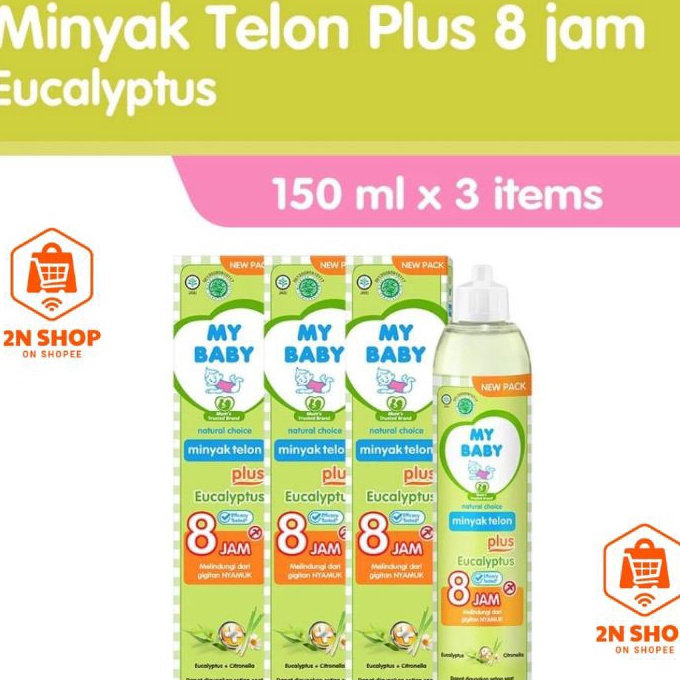 

Terbaru PAKET 3 botol minyak telon my baby 15ml 9ml 6ml eucalyptus dan lavender