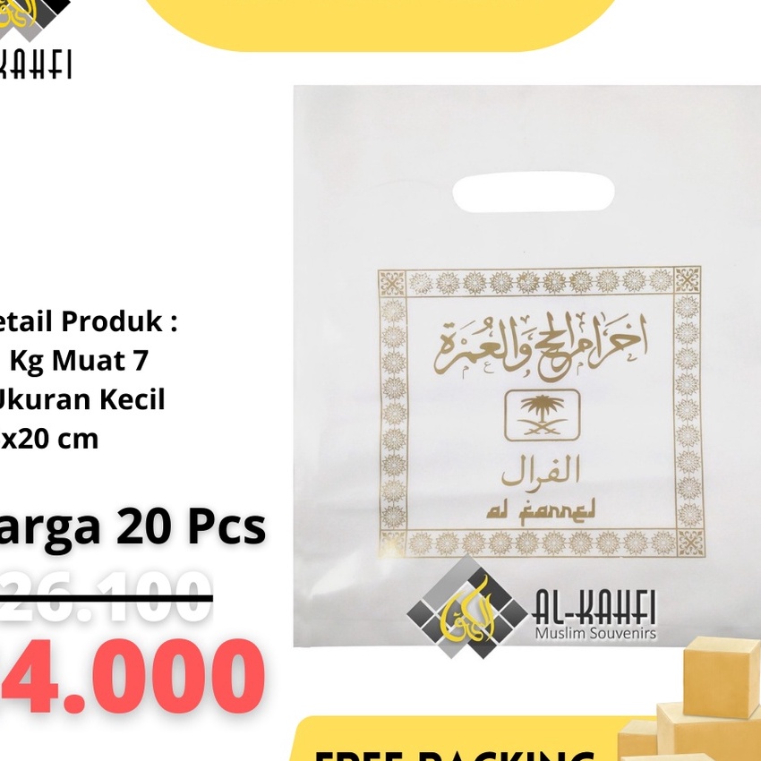 

KI3 Tas Plastik Ukuran Kecil Souvenir Paket Oleh Oleh Haji dan Umroh