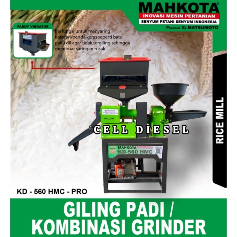 gilingan padi kombinasi penepung 2in1 KD 560-HMC PRO + Engine 7hp