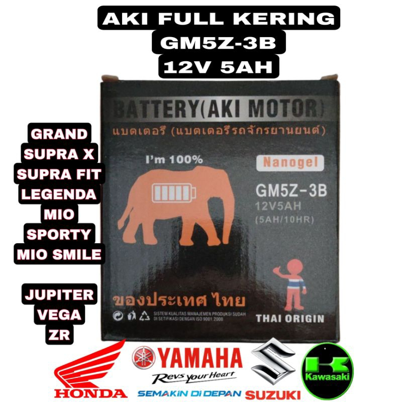 BATERAI BATTERY AKI KERING NANO GEL GAJAH THAI ORIGIN ASLI GM5Z-3B KUALITAS ORISINAL GRADE A SUPRA |
