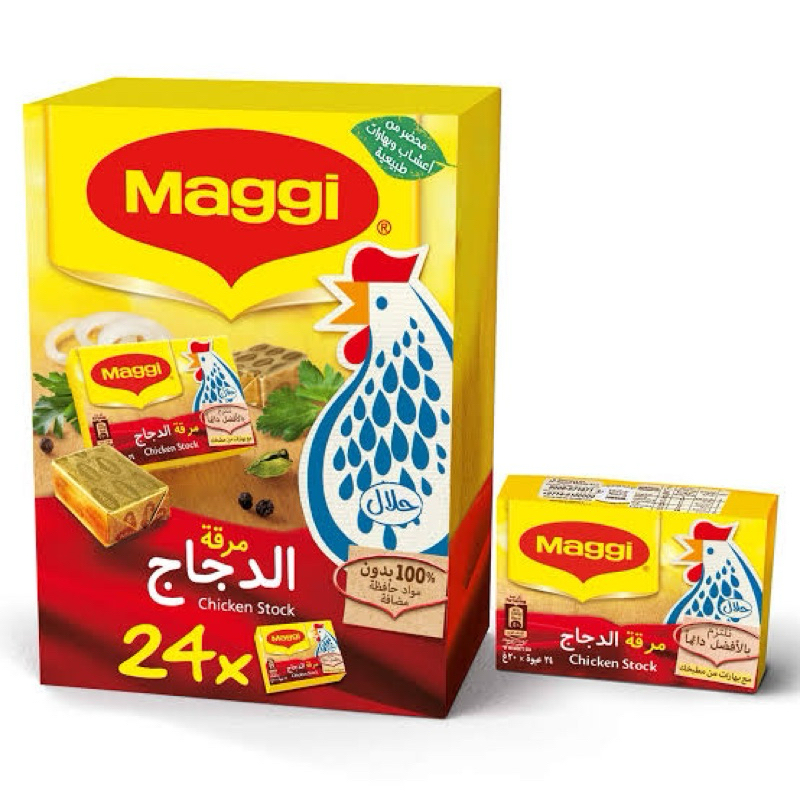

maggi chicken stok cubes impor saudi arabia 1 box isi 24