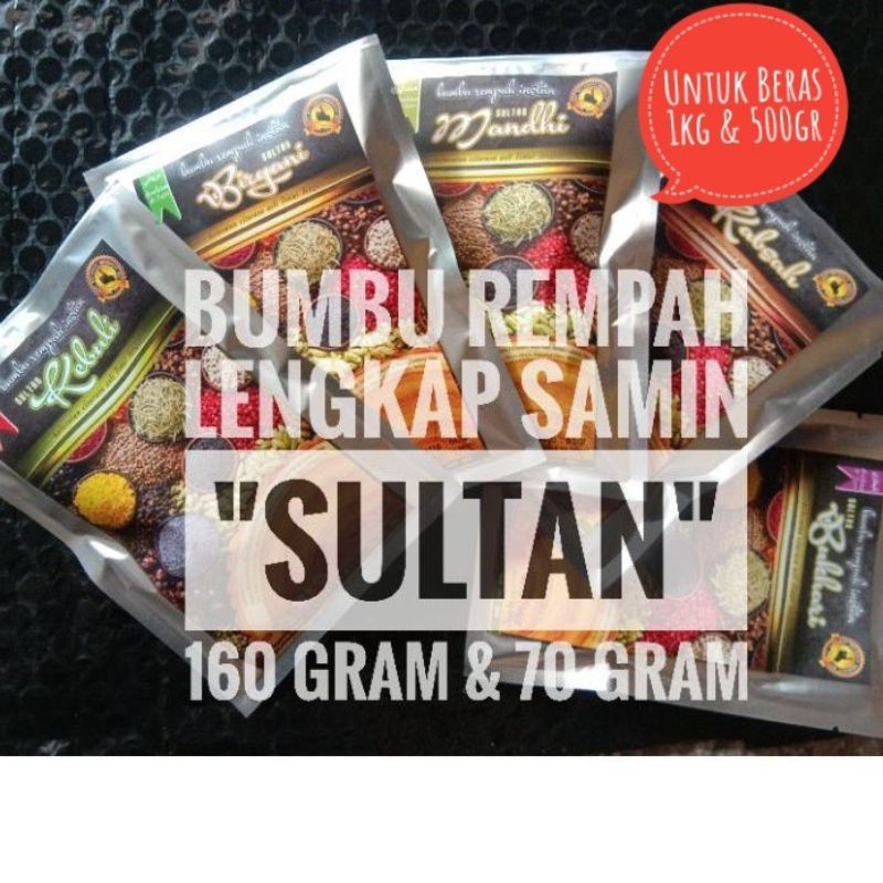 

Bumbu rempah lengkap mix samin special untuk beras 1kg Kebuli, Biryani