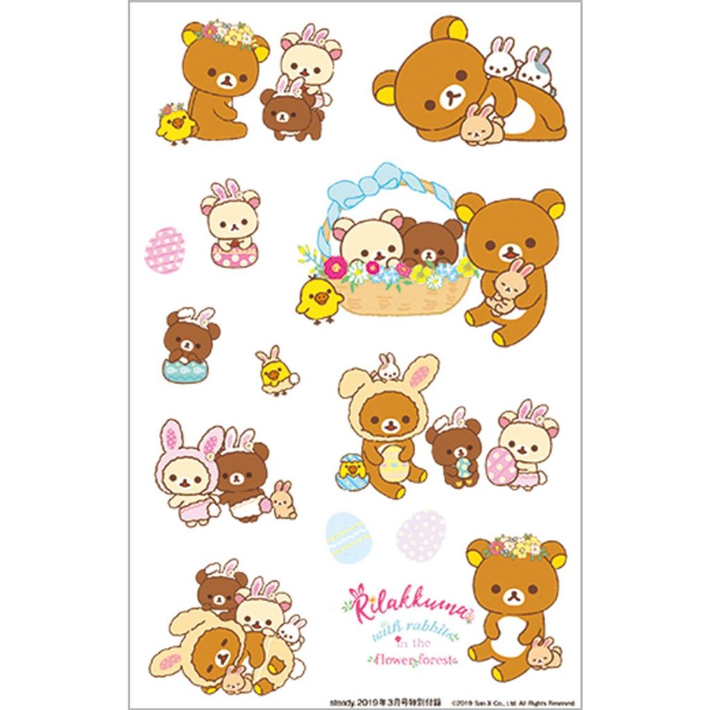 

STIKER A6 KARAKTER ANAK DISNEY SANRIO LOTSO VIRAL LUCU IMUT STIKER TUMBLR CUSTOM AESTHETIC