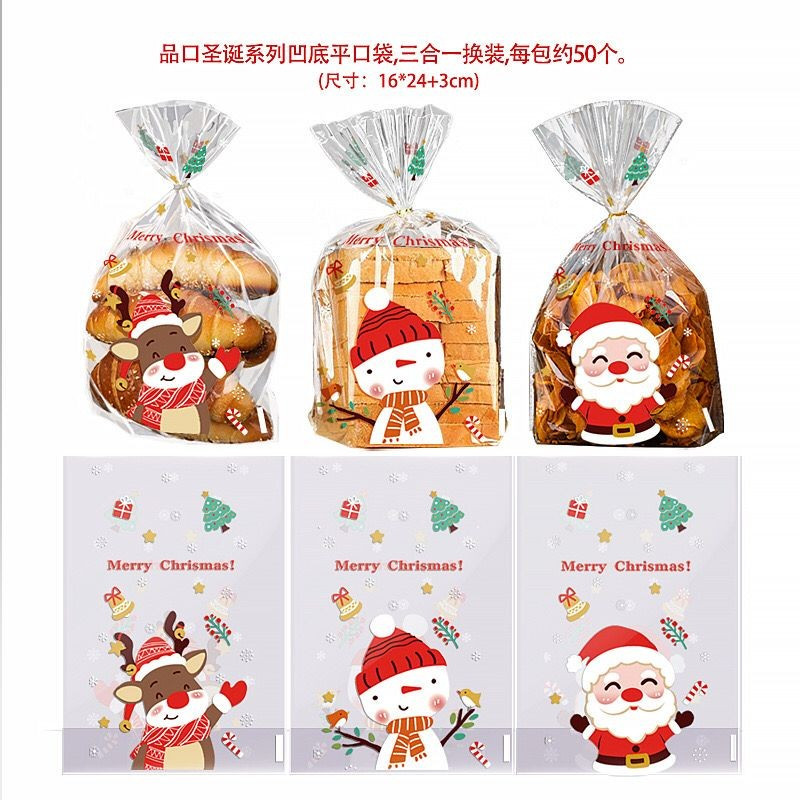 

50 pcs kantong plastik hampers hadian permen kue cookies goodie bag plastik christmas plastik hampers motif santa uk 16 x 24 cm