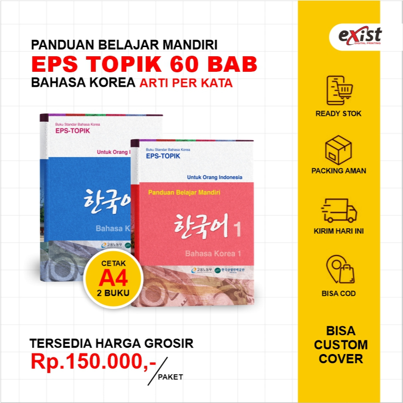 EPS TOPIK KOREA 60 BAB 2017 ARTI PER KATA A4