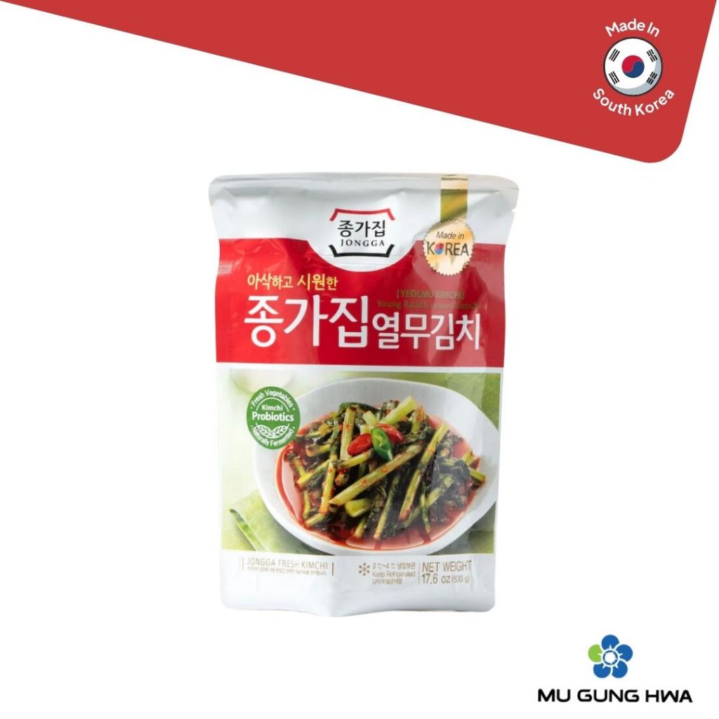 

YEOLMU KIMCHI-YOUNG RADISH LEAVES KIMCHI 500g