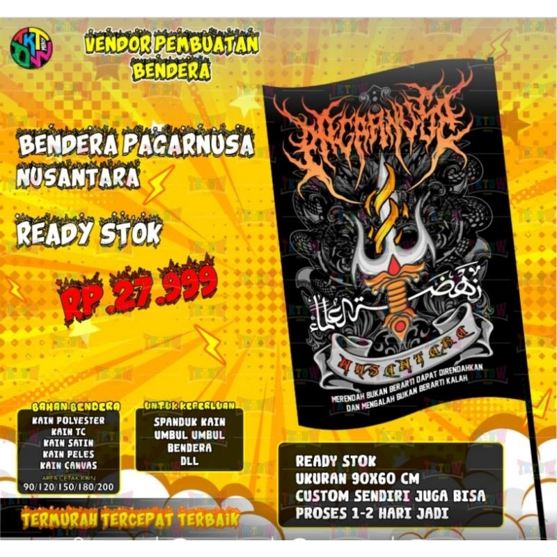 BENDERA PAGAR NUSA ( NUSANTARA) READY STOK DAN CUSTOM DESAIN