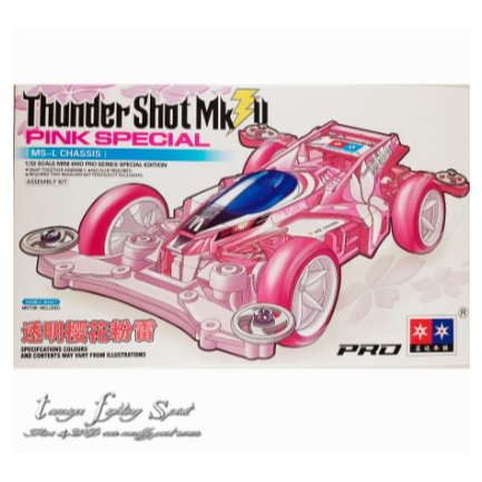 Rep TAMIYA 92414 Thunder Shot MK2 Pink Special Korea Version MS-L Chassis - 3006T3