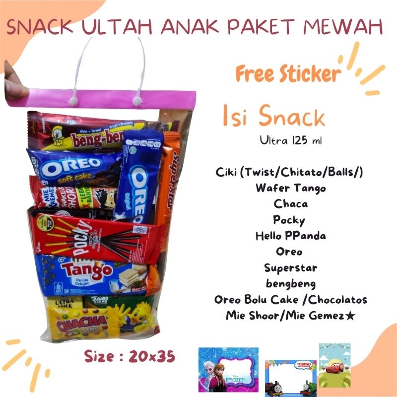 SNACK ULANG TAHUN ANAK MEWAH LENGKAP MURAH