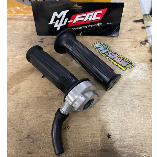 gas spontan rm mini 1 kabel selongsong gas rM mini.