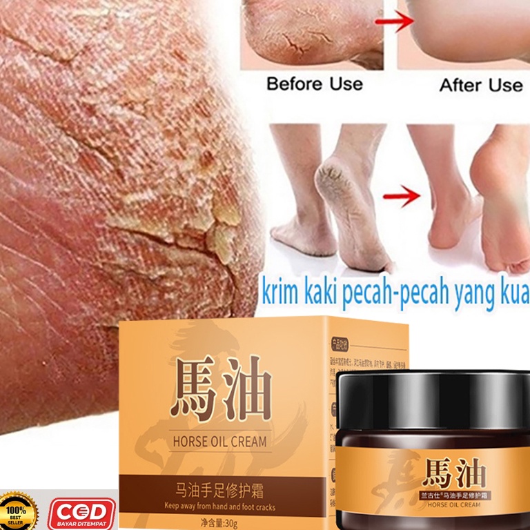 Krim Kaki Pecah Dan Kering Obat Kaki Pecah Pecah gehwol Foot Cream 3g Obat kaki pecah dan kering amp