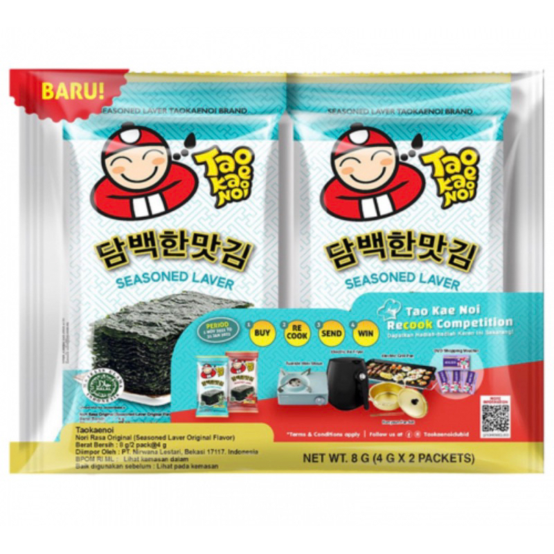 

tao kae noi roast original 2 x 4g