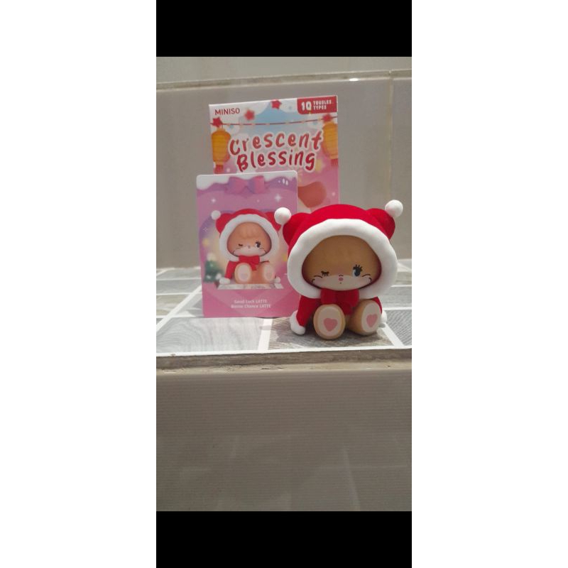 Mikko Miniso BlindBox