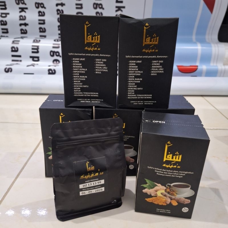 

SYIFAU Herbal | Herbal Cianjur | Rempah SYIFAU