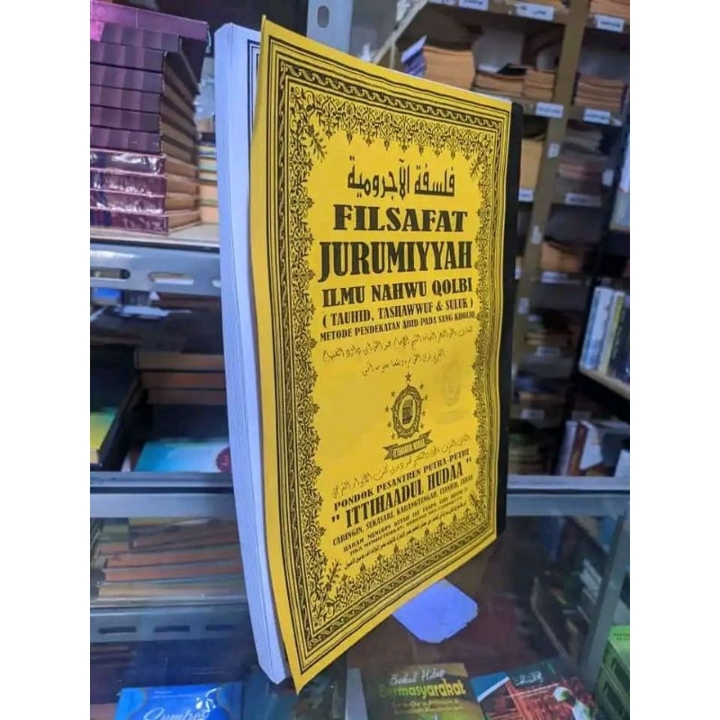 surahan sunda filsafat jurumuyah ilmu nahwu qolbi lengkap detail