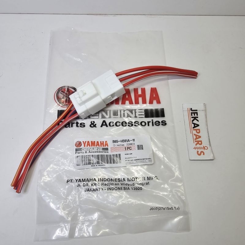 Kabel Socket Soket Spull Motor Aerox Lexi Nmax Freego B65.