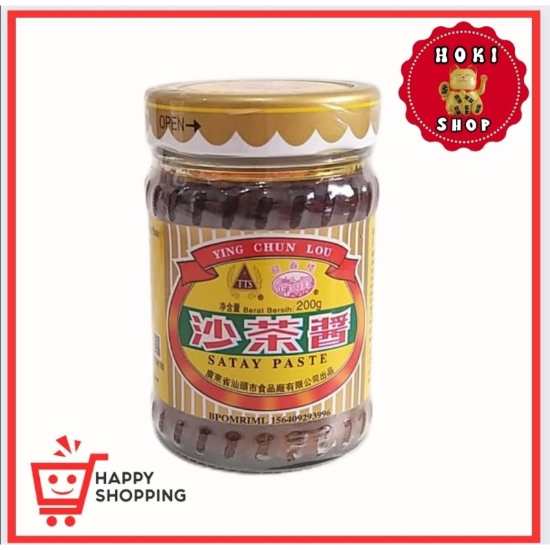 

✔MURAH Bumbu Sate Ying Chun Lou 200gr / Satay Paste / Bumbu Sate