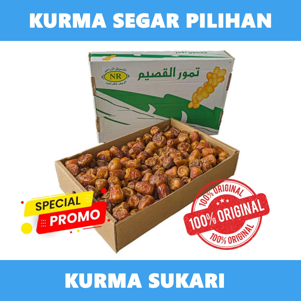 

Kurma Sukari Premium 3 kg Sukari Alqassim Sukkary Kurma Raja Oleh-Oleh Haji Umroh