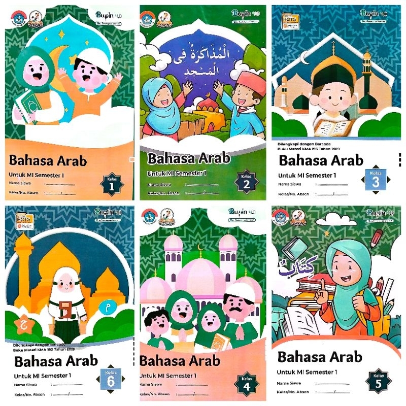 BUKU LKS MI BAHASA ARAB KELAS 1 2 3 4 5 6 KURIKULUM MERDEKA SEMESTER 1 GANJIL TA.2024-2025 | BUPIN