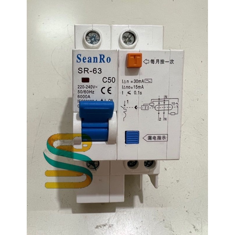 RCBO 1Pin Rcbo 1phase SeanRo 63A